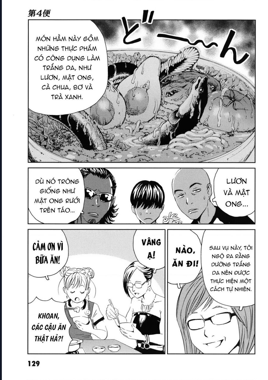 The Kurosagi Corpse Delivery Service Chap 118 - Next Chap 119