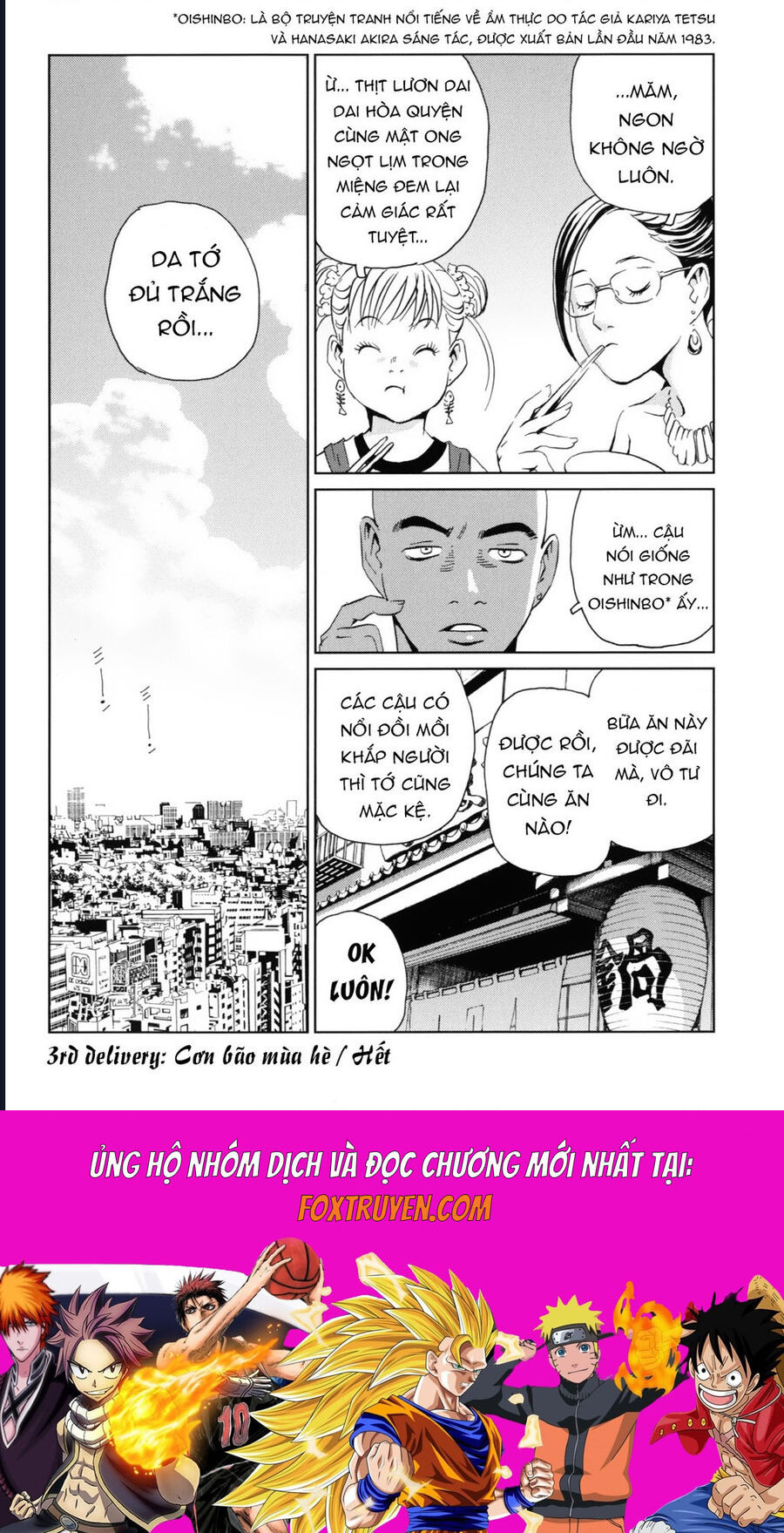 The Kurosagi Corpse Delivery Service Chap 118 - Next Chap 119