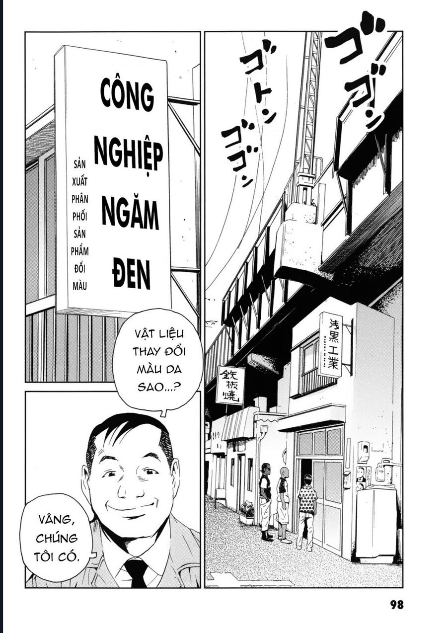 The Kurosagi Corpse Delivery Service Chap 118 - Next Chap 119