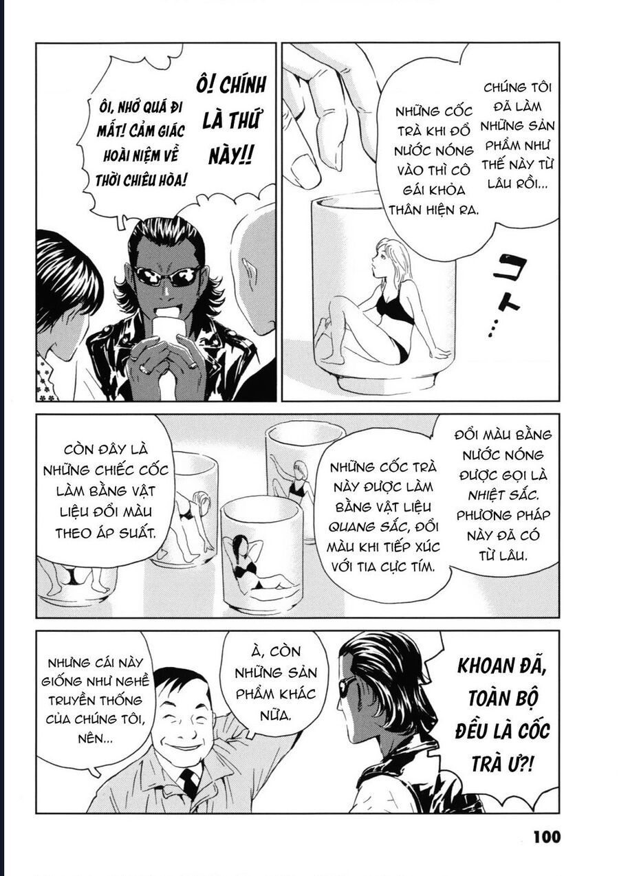 The Kurosagi Corpse Delivery Service Chap 118 - Next Chap 119