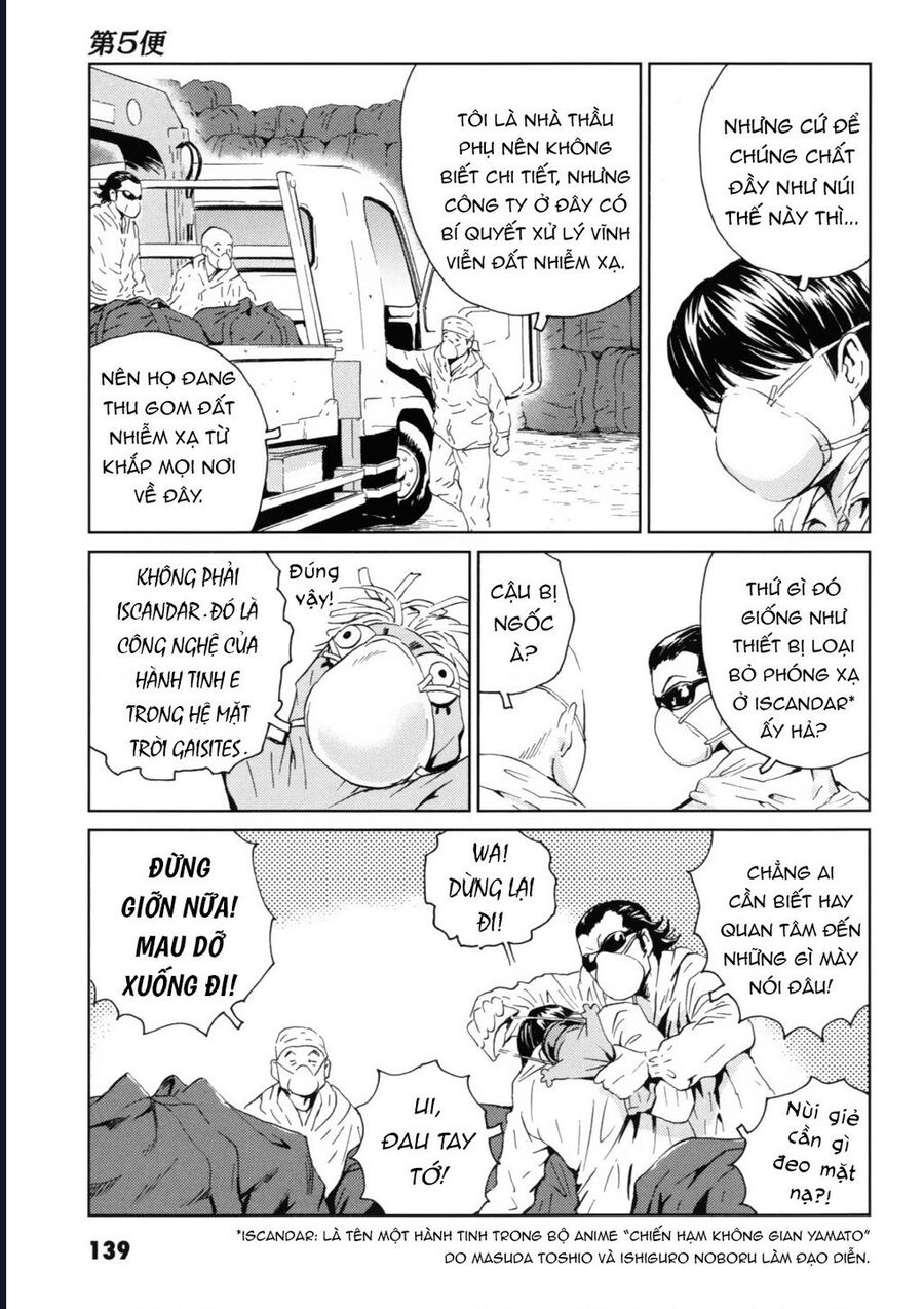 The Kurosagi Corpse Delivery Service Chap 119 - Next Chap 120