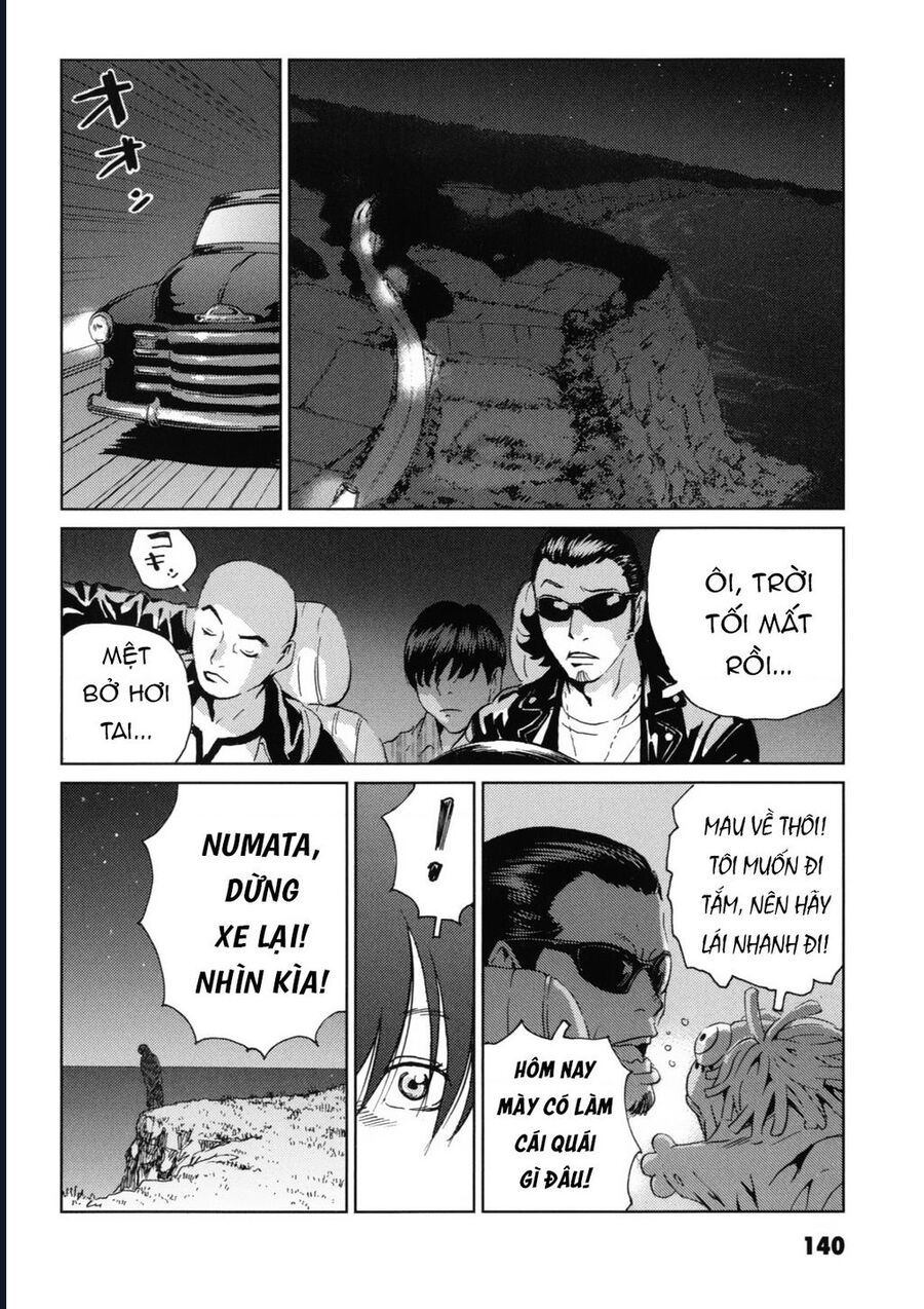 The Kurosagi Corpse Delivery Service Chap 119 - Next Chap 120