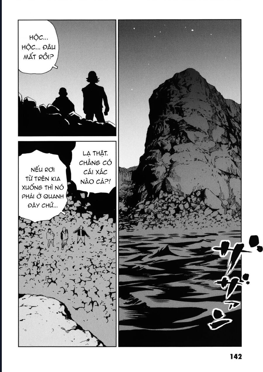 The Kurosagi Corpse Delivery Service Chap 119 - Next Chap 120