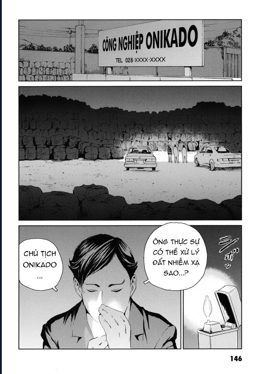 The Kurosagi Corpse Delivery Service Chap 119 - Next Chap 120