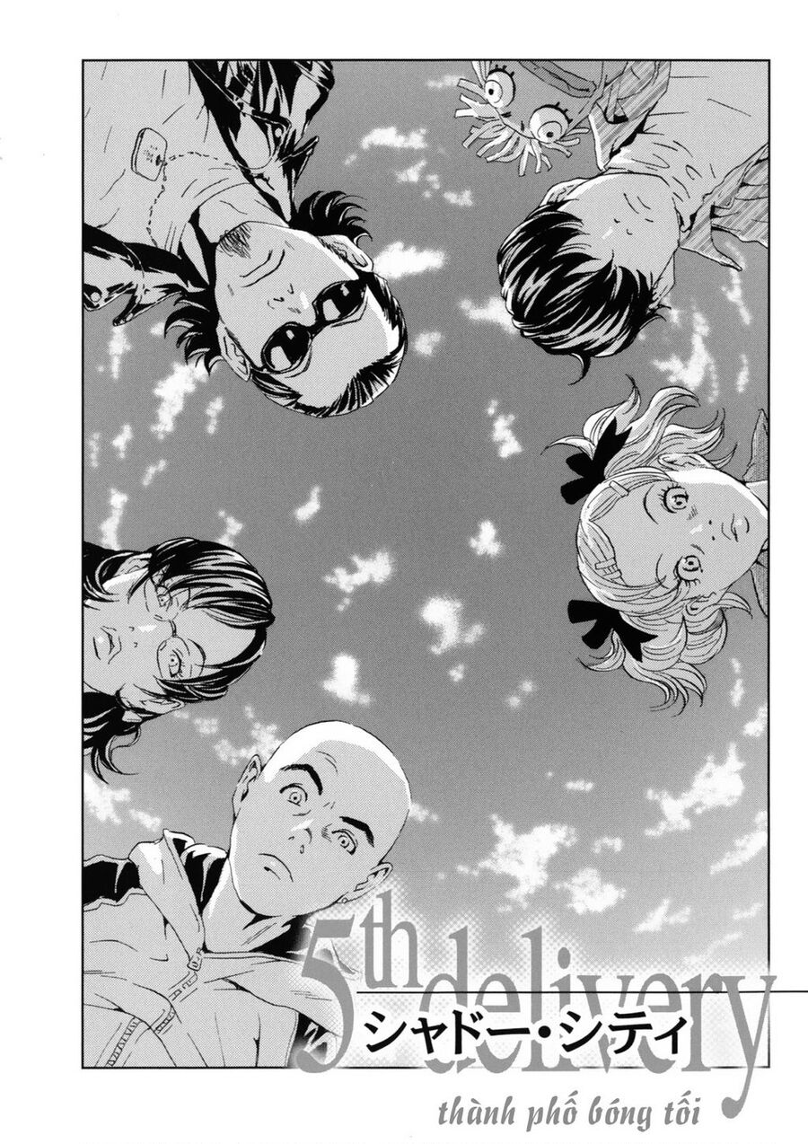 The Kurosagi Corpse Delivery Service Chap 119 - Next Chap 120