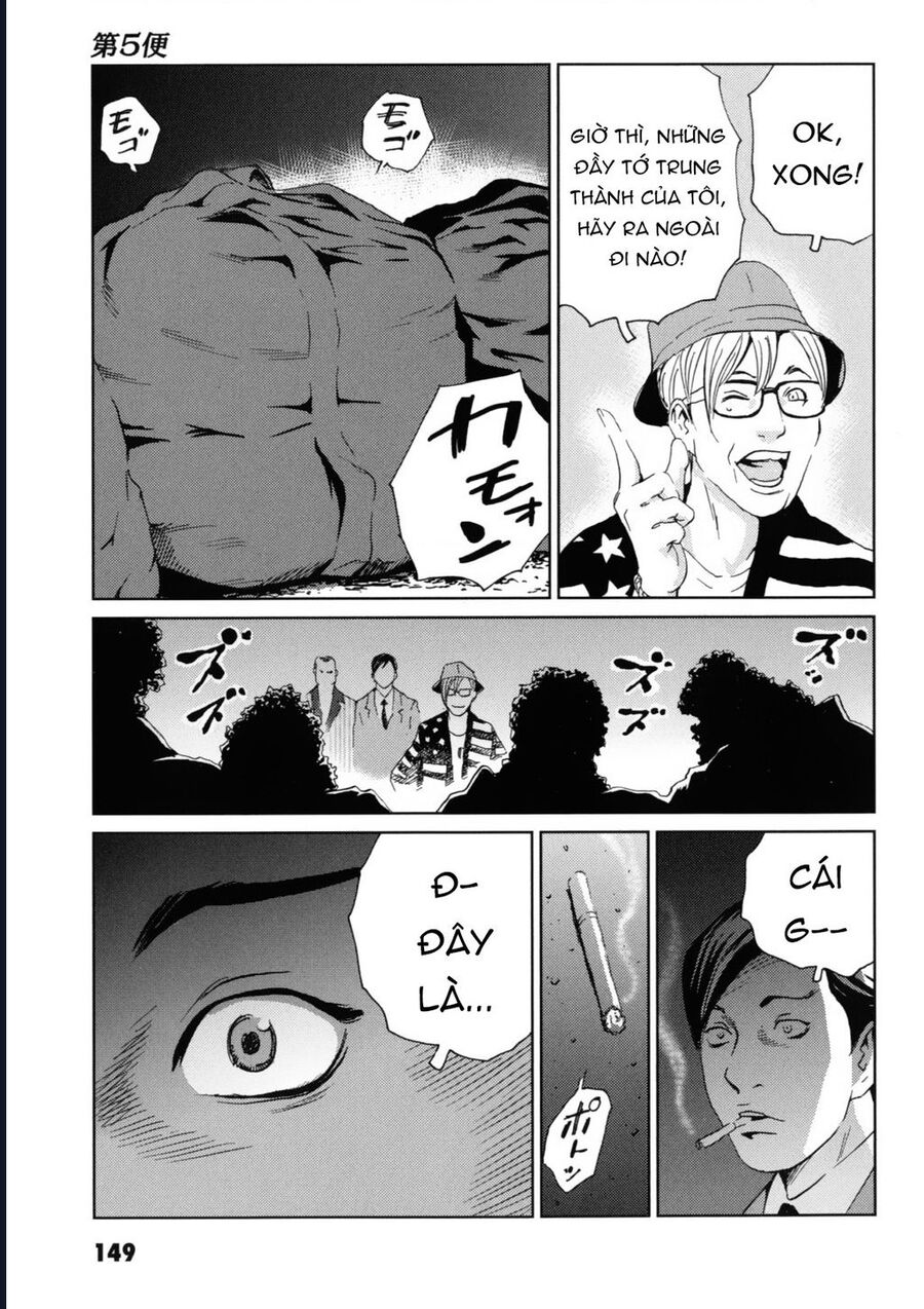 The Kurosagi Corpse Delivery Service Chap 119 - Next Chap 120