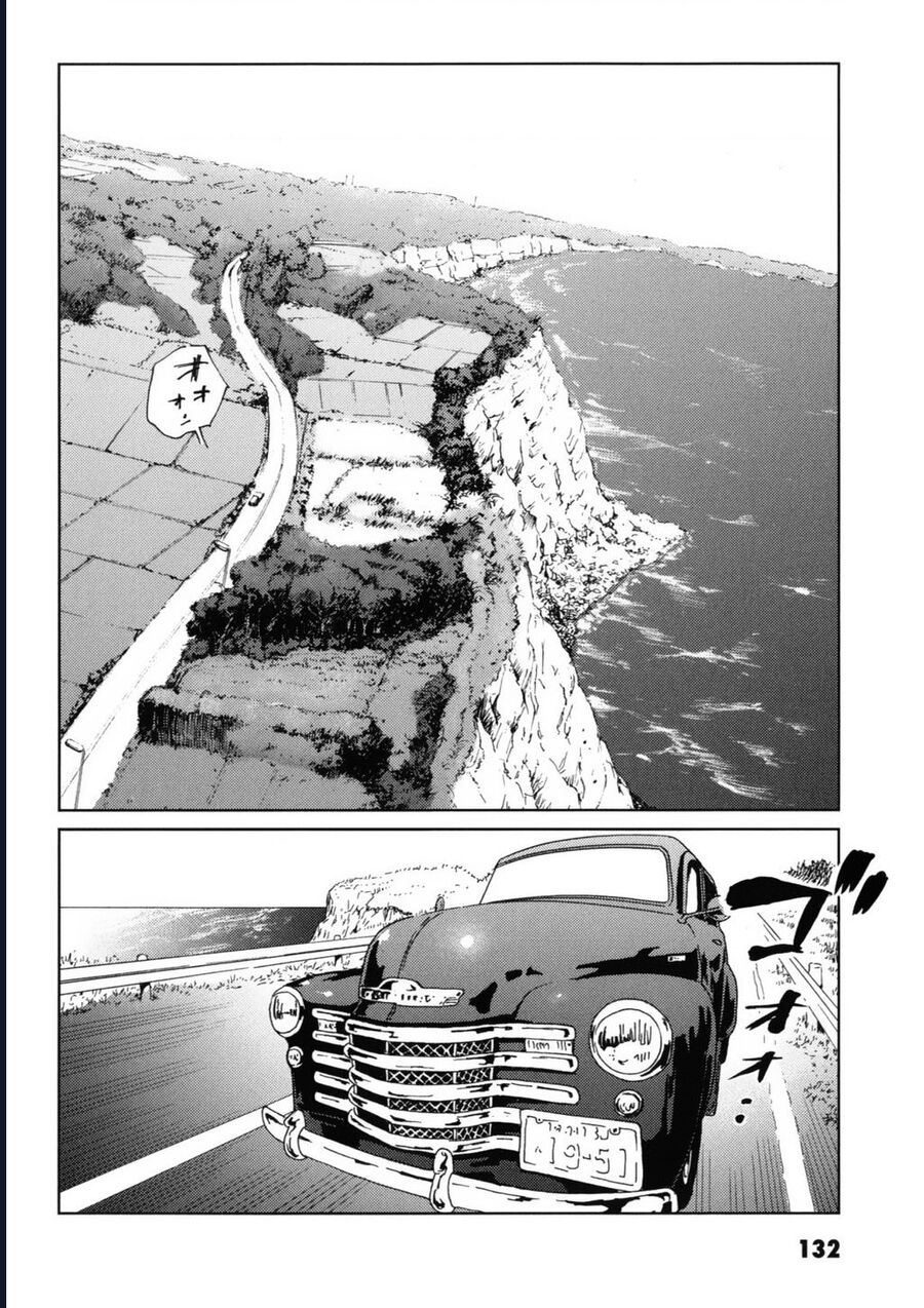 The Kurosagi Corpse Delivery Service Chap 119 - Next Chap 120