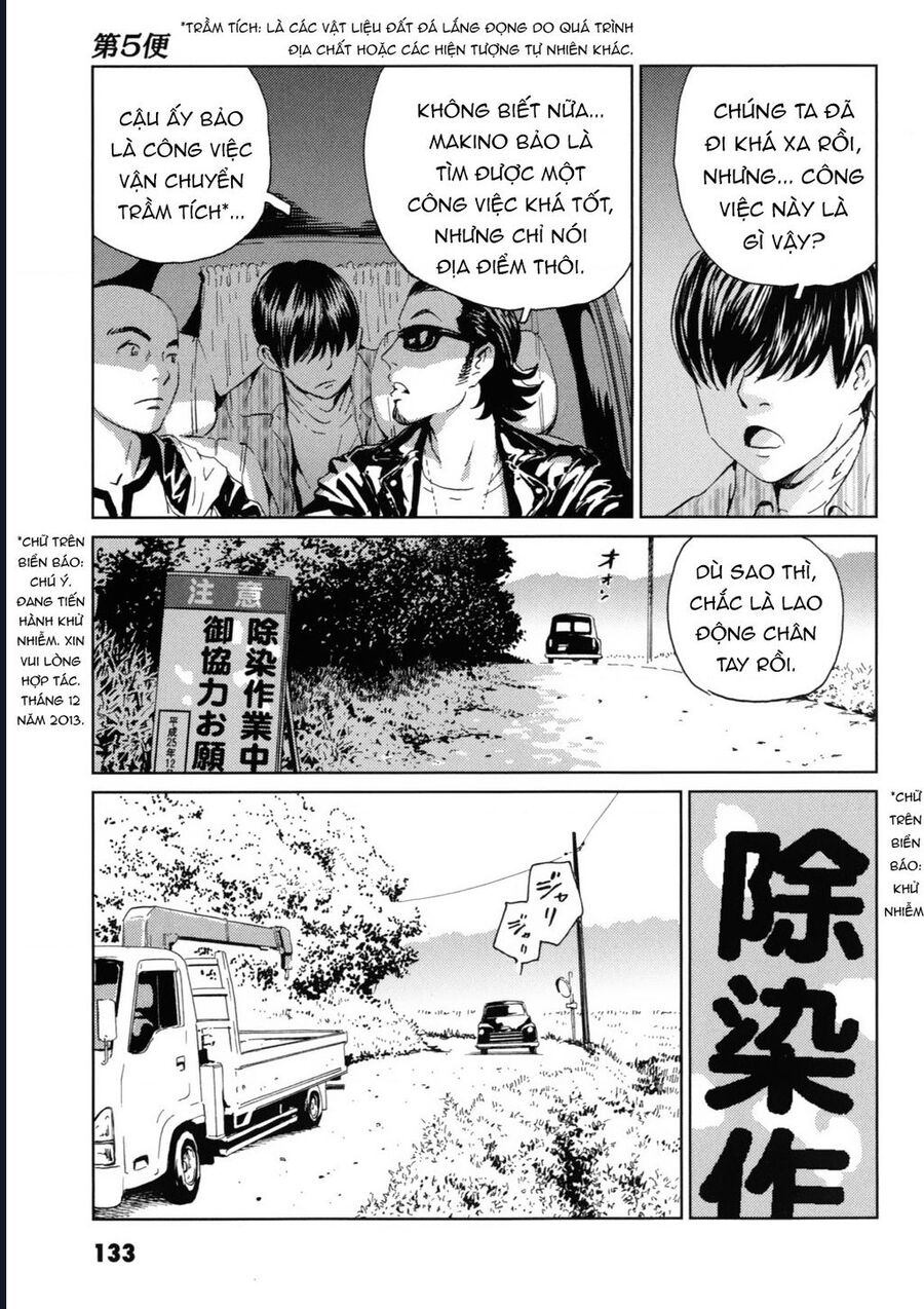 The Kurosagi Corpse Delivery Service Chap 119 - Next Chap 120