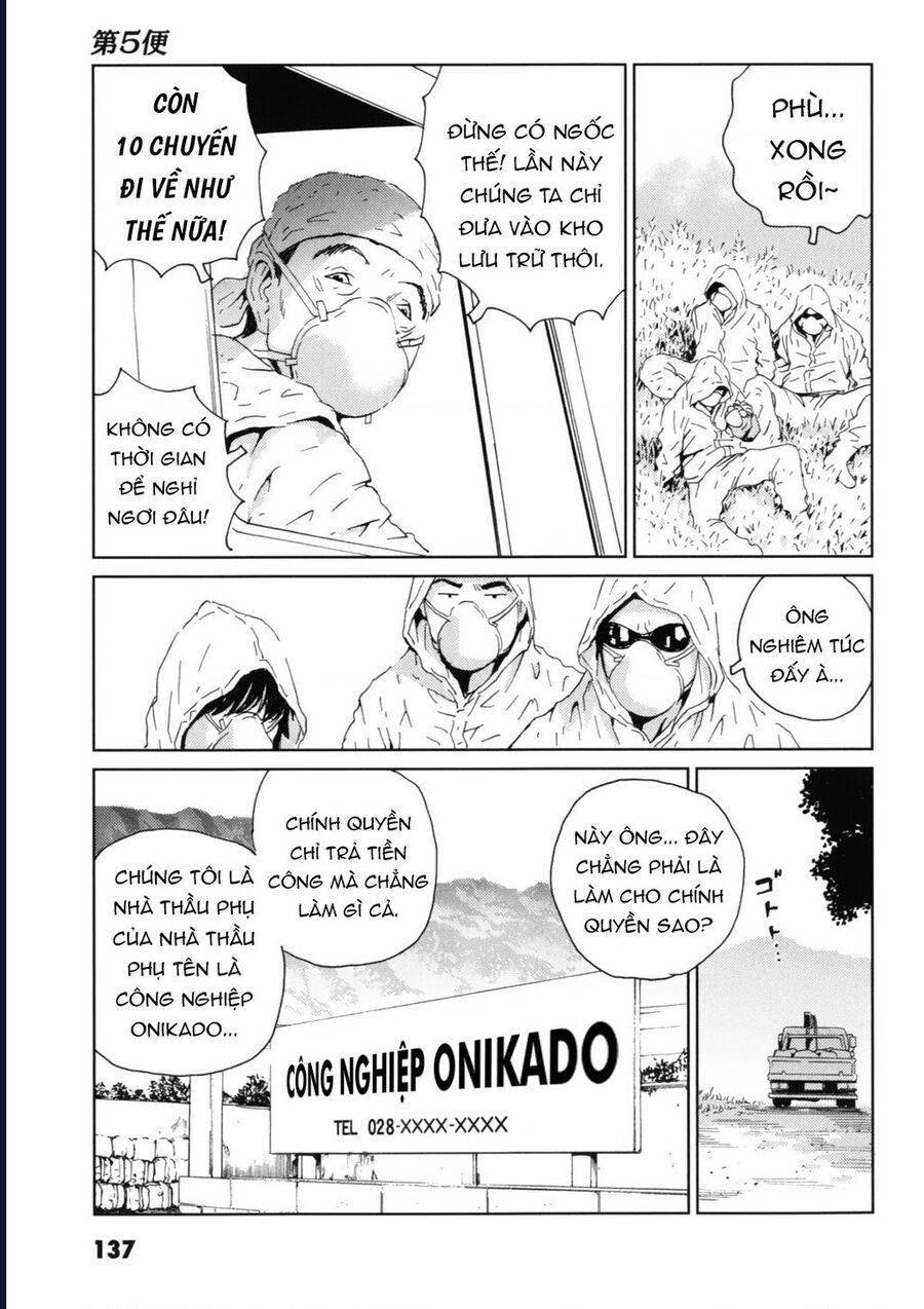 The Kurosagi Corpse Delivery Service Chap 119 - Next Chap 120