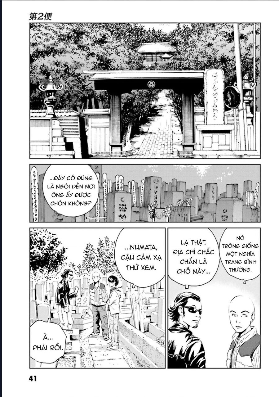 The Kurosagi Corpse Delivery Service Chap 123 - Next Chap 124
