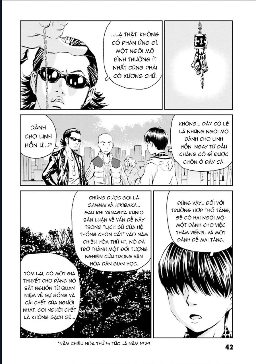 The Kurosagi Corpse Delivery Service Chap 123 - Next Chap 124