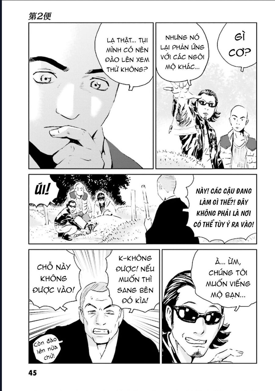 The Kurosagi Corpse Delivery Service Chap 123 - Next Chap 124