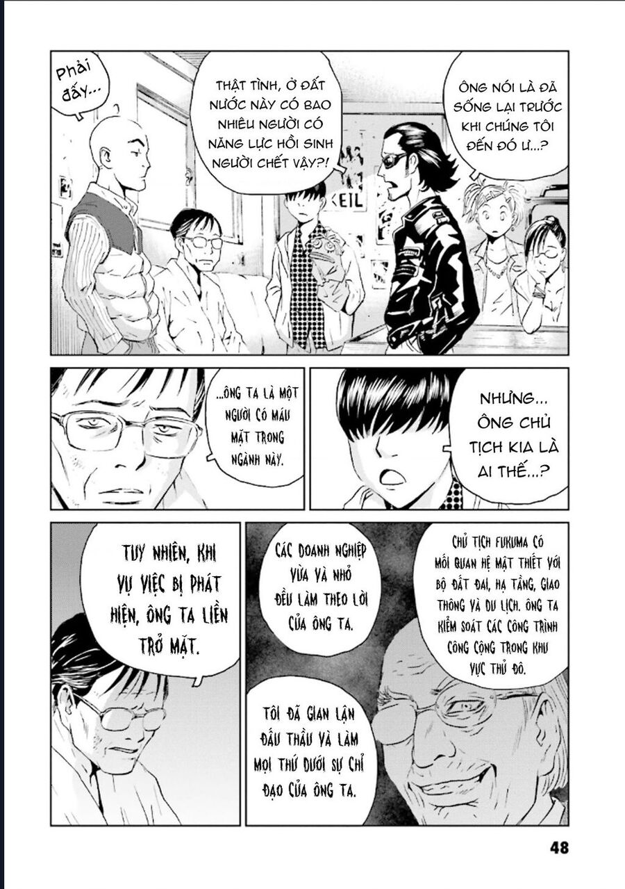 The Kurosagi Corpse Delivery Service Chap 123 - Next Chap 124