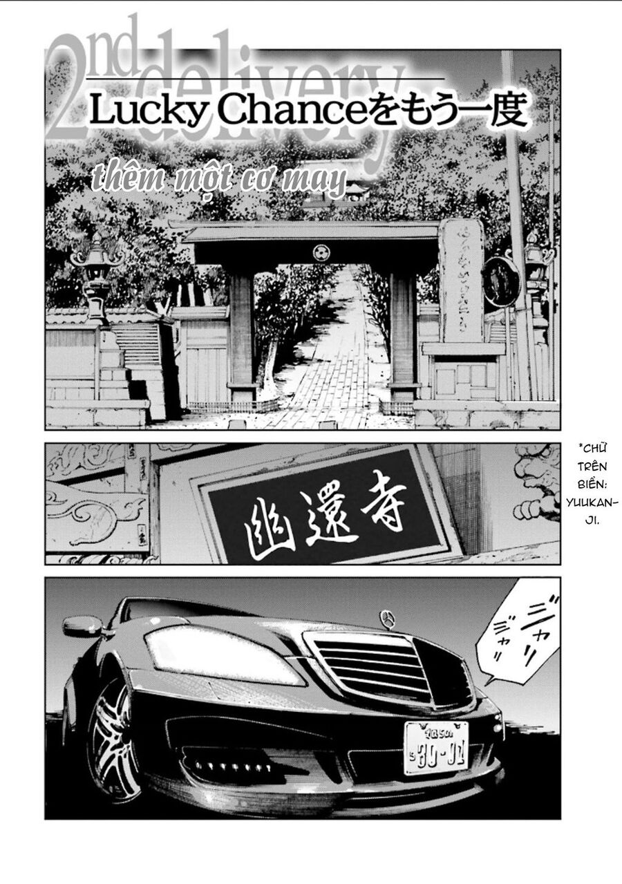 The Kurosagi Corpse Delivery Service Chap 123 - Next Chap 124