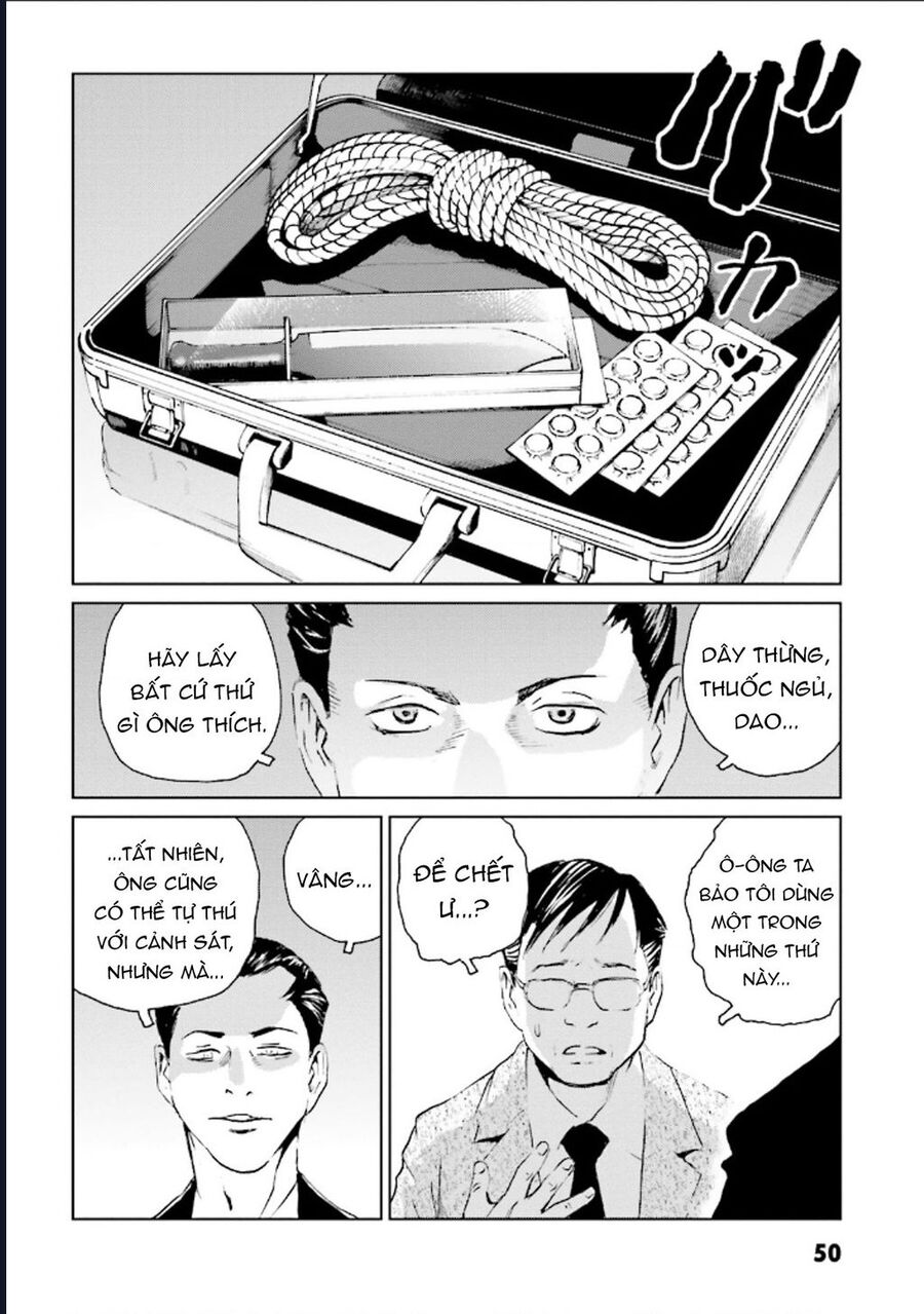 The Kurosagi Corpse Delivery Service Chap 123 - Next Chap 124