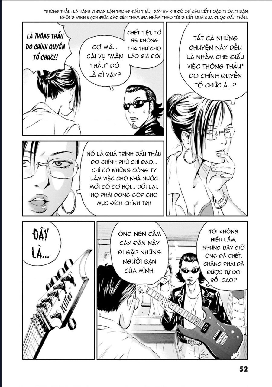 The Kurosagi Corpse Delivery Service Chap 123 - Next Chap 124