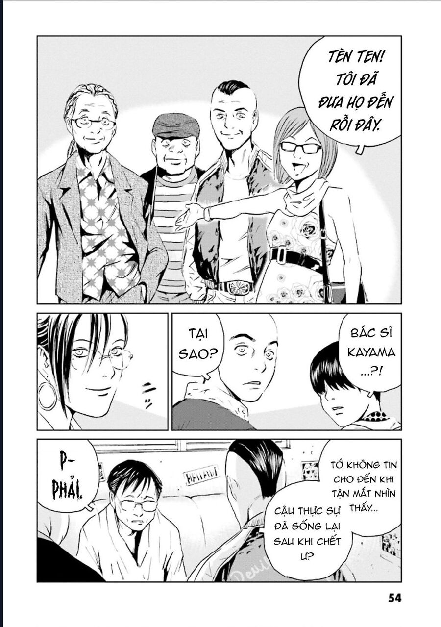 The Kurosagi Corpse Delivery Service Chap 123 - Next Chap 124