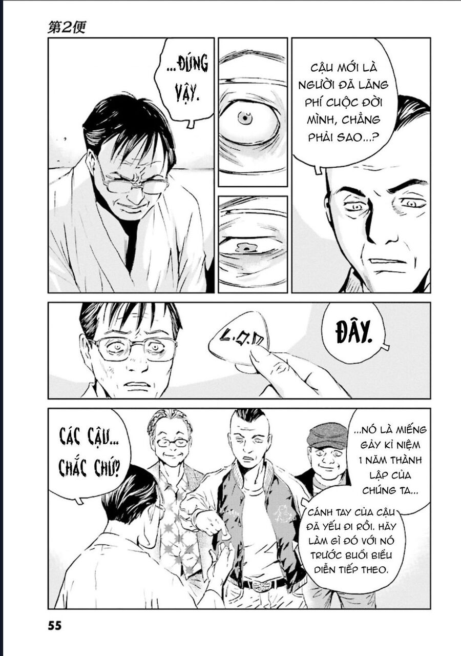 The Kurosagi Corpse Delivery Service Chap 123 - Next Chap 124