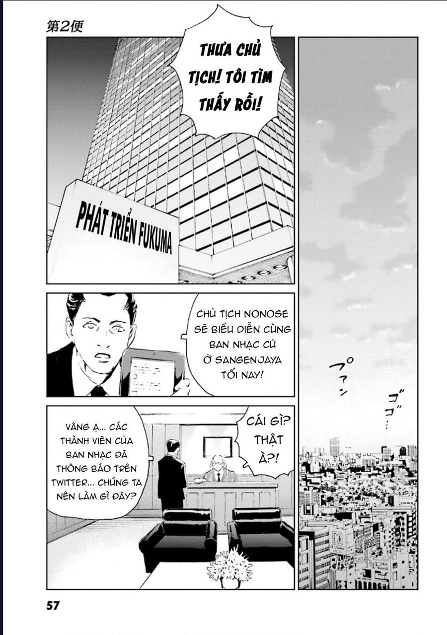 The Kurosagi Corpse Delivery Service Chap 123 - Next Chap 124