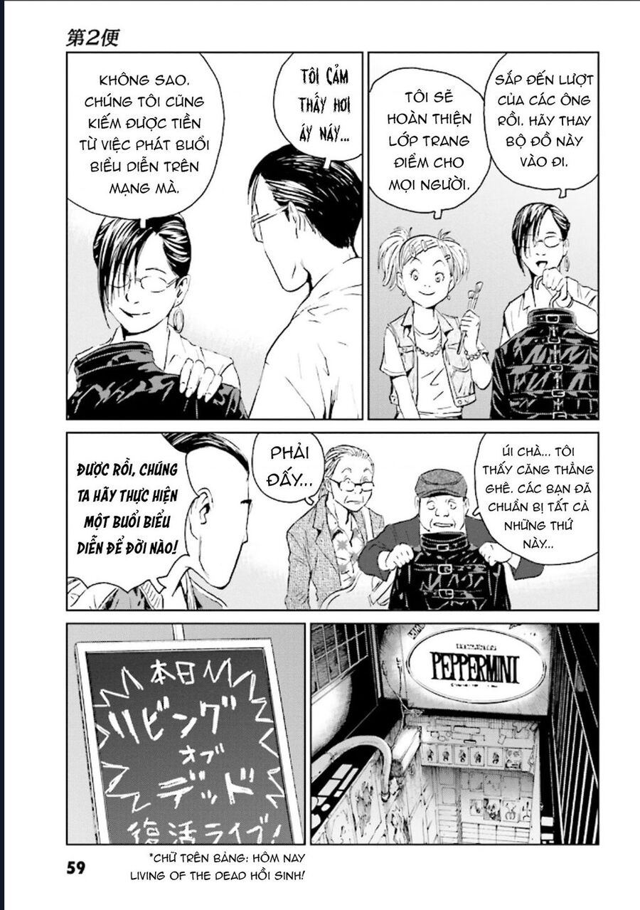 The Kurosagi Corpse Delivery Service Chap 123 - Next Chap 124