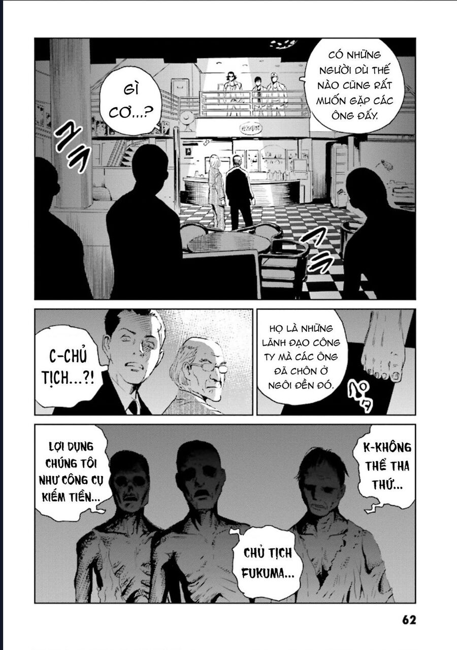 The Kurosagi Corpse Delivery Service Chap 123 - Next Chap 124