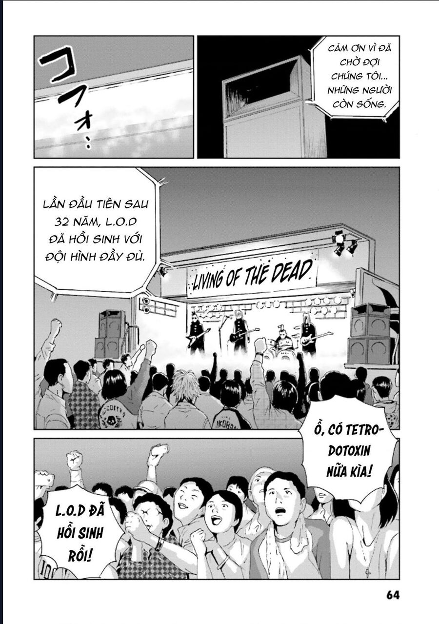 The Kurosagi Corpse Delivery Service Chap 123 - Next Chap 124