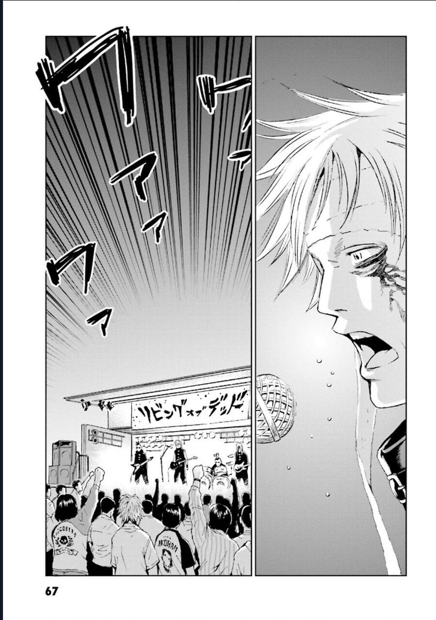 The Kurosagi Corpse Delivery Service Chap 123 - Next Chap 124