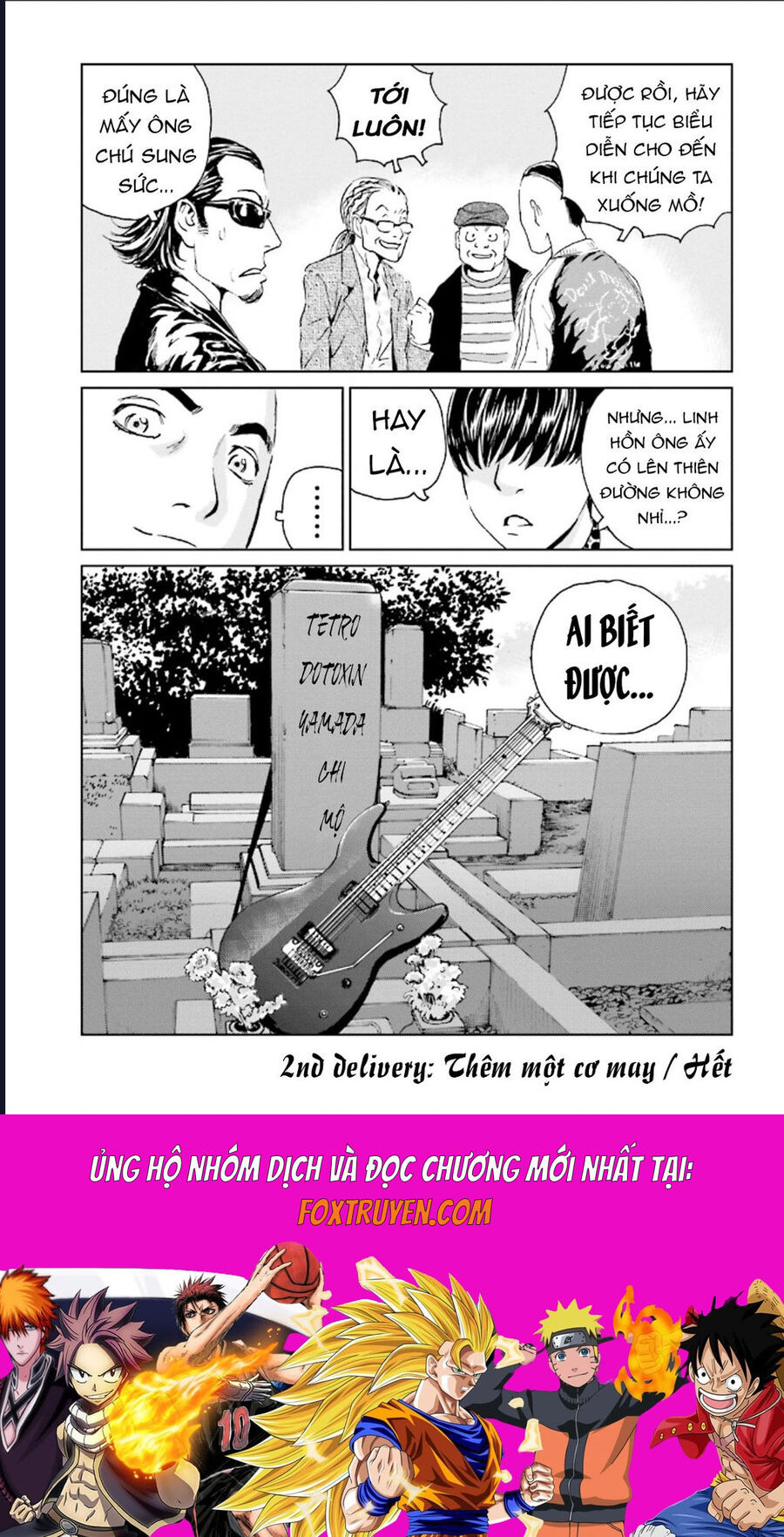 The Kurosagi Corpse Delivery Service Chap 123 - Next Chap 124