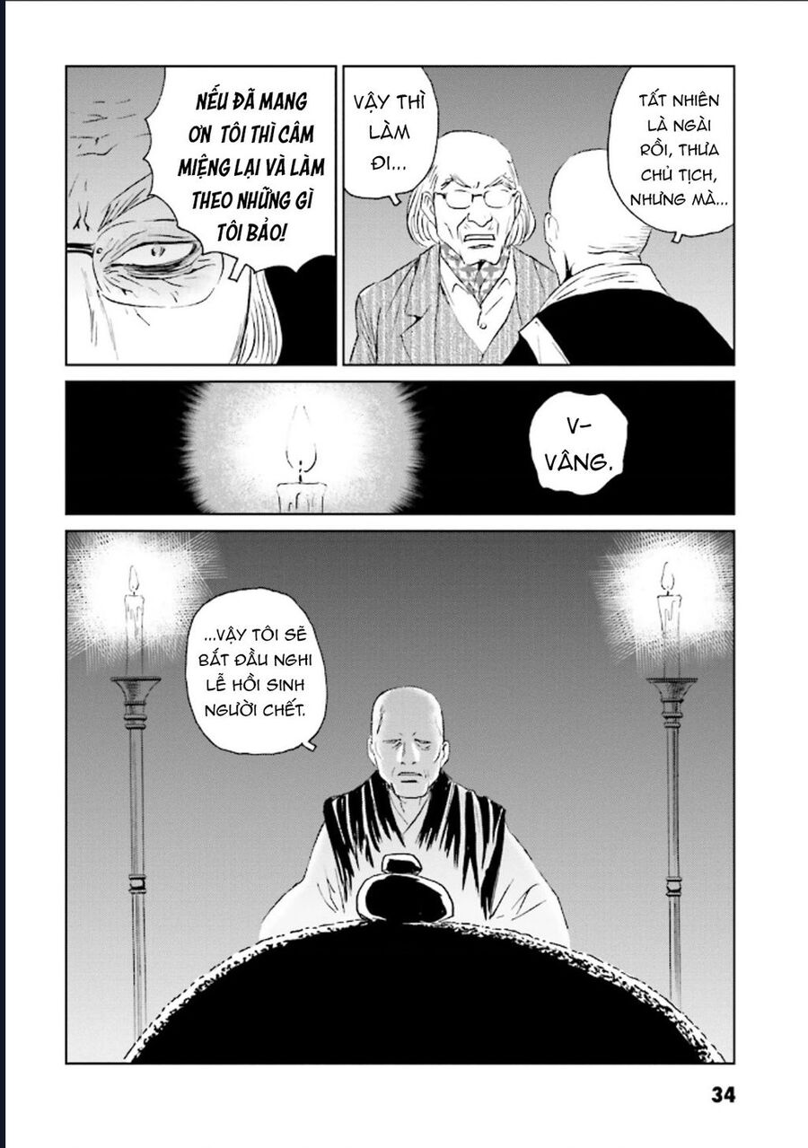 The Kurosagi Corpse Delivery Service Chap 123 - Next Chap 124