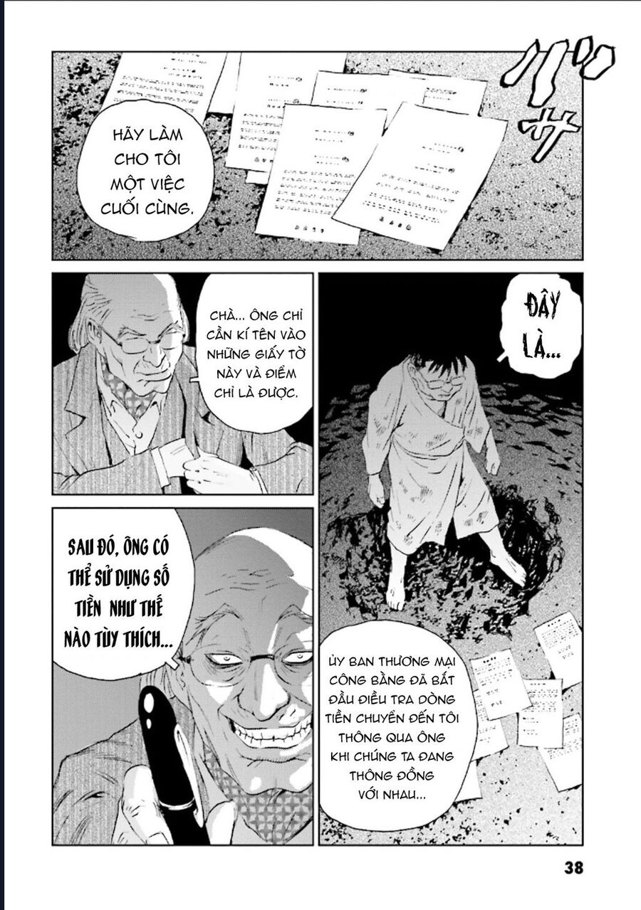 The Kurosagi Corpse Delivery Service Chap 123 - Next Chap 124