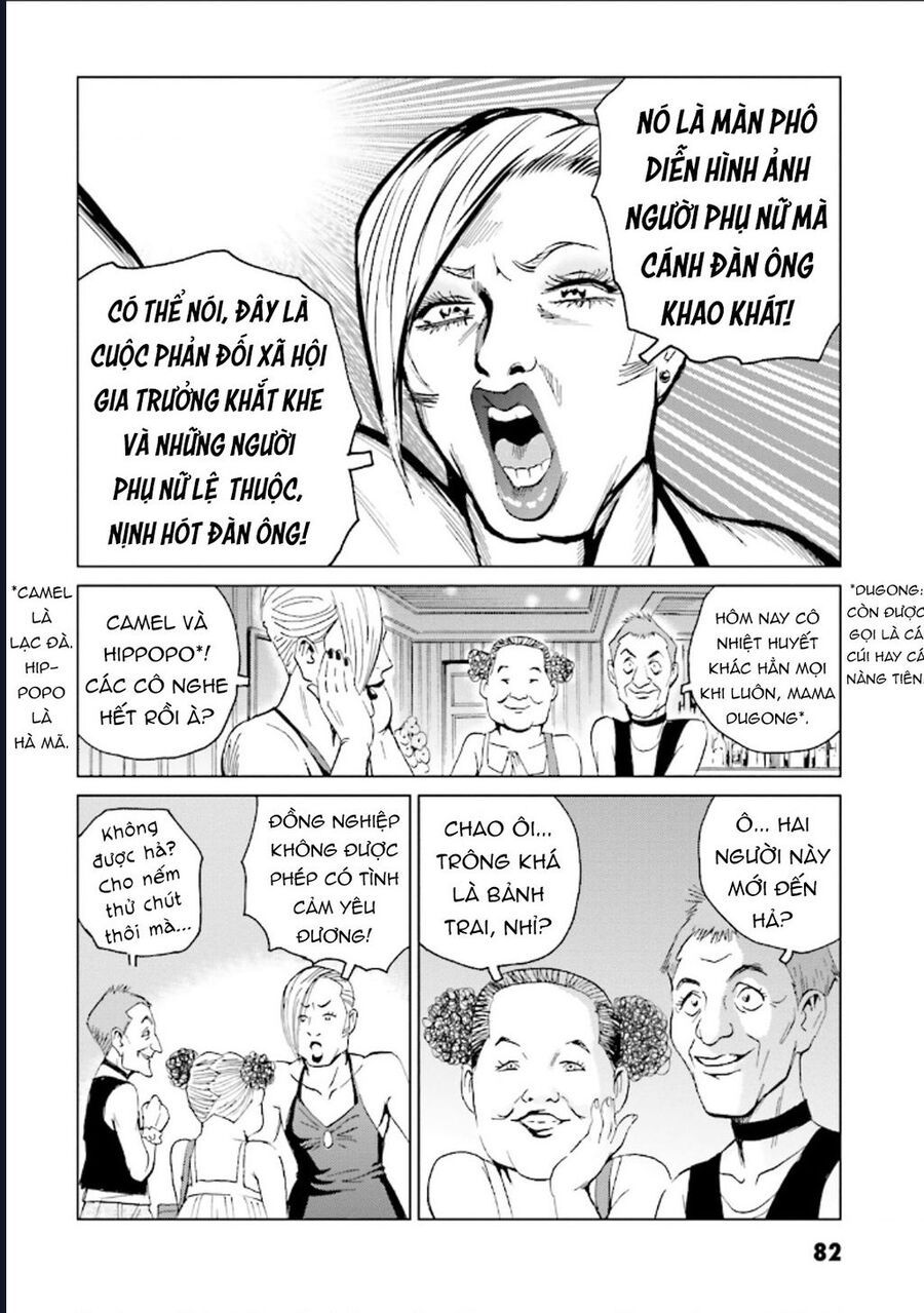 The Kurosagi Corpse Delivery Service Chap 124 - Next Chap 125