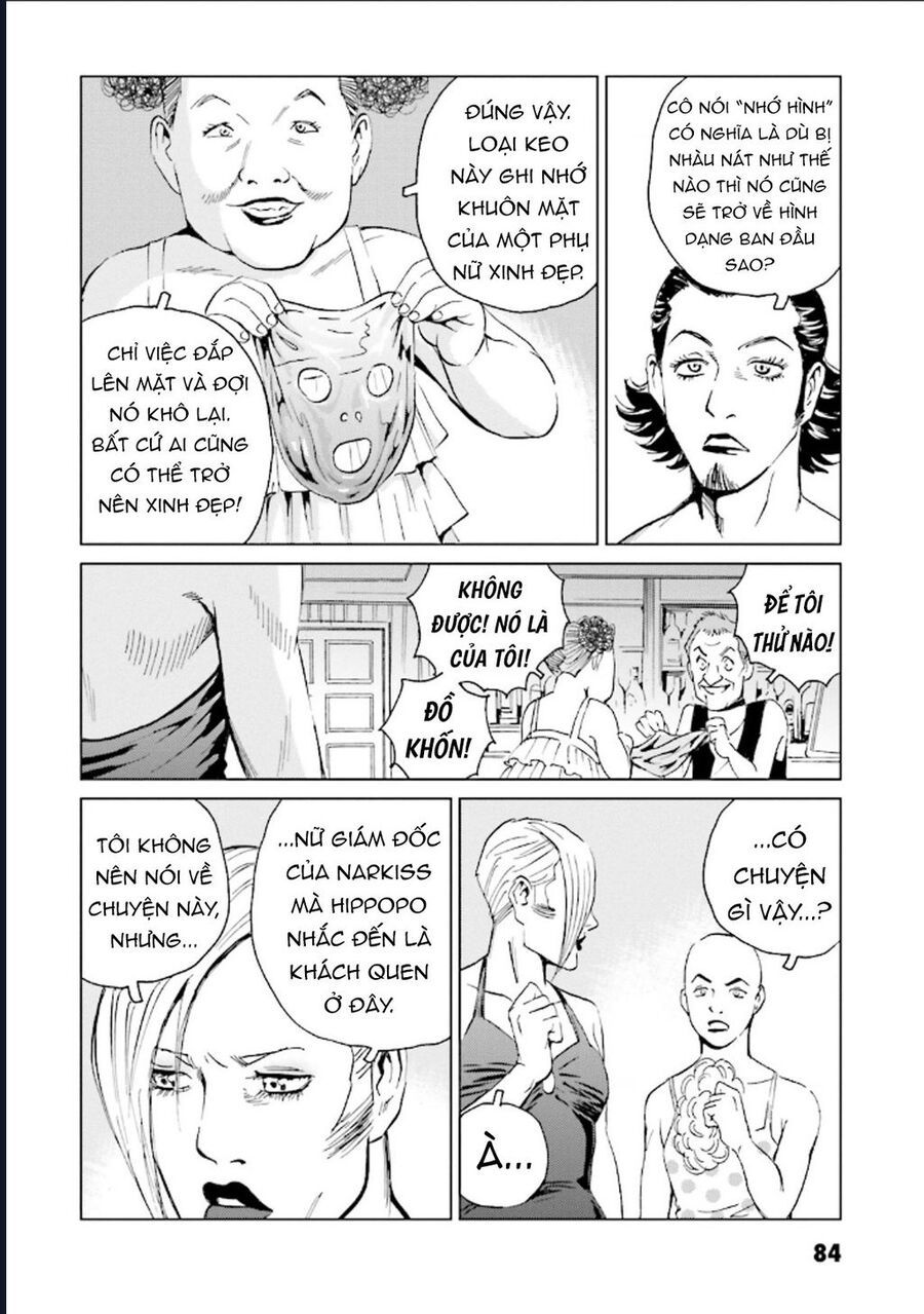 The Kurosagi Corpse Delivery Service Chap 124 - Next Chap 125