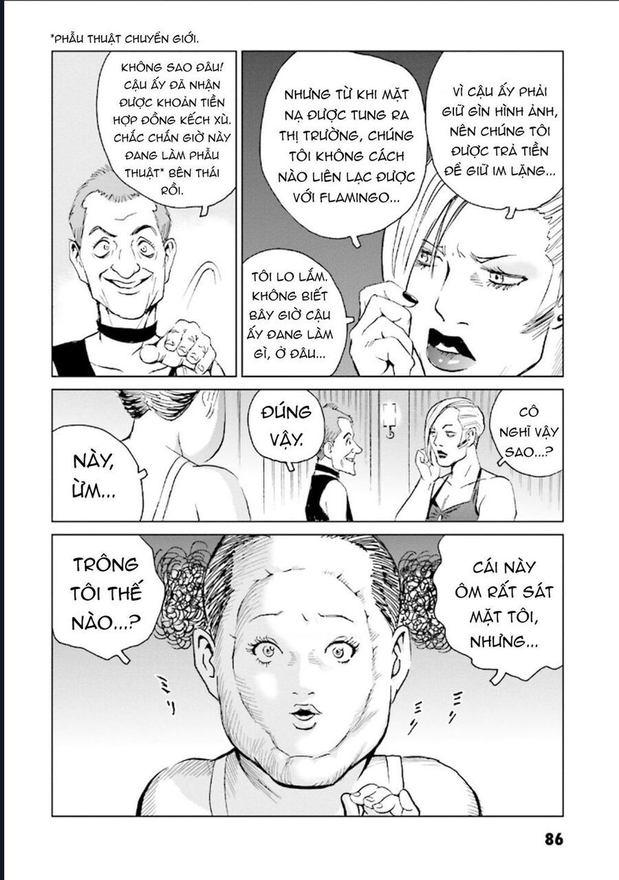 The Kurosagi Corpse Delivery Service Chap 124 - Next Chap 125