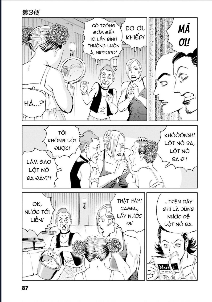 The Kurosagi Corpse Delivery Service Chap 124 - Next Chap 125