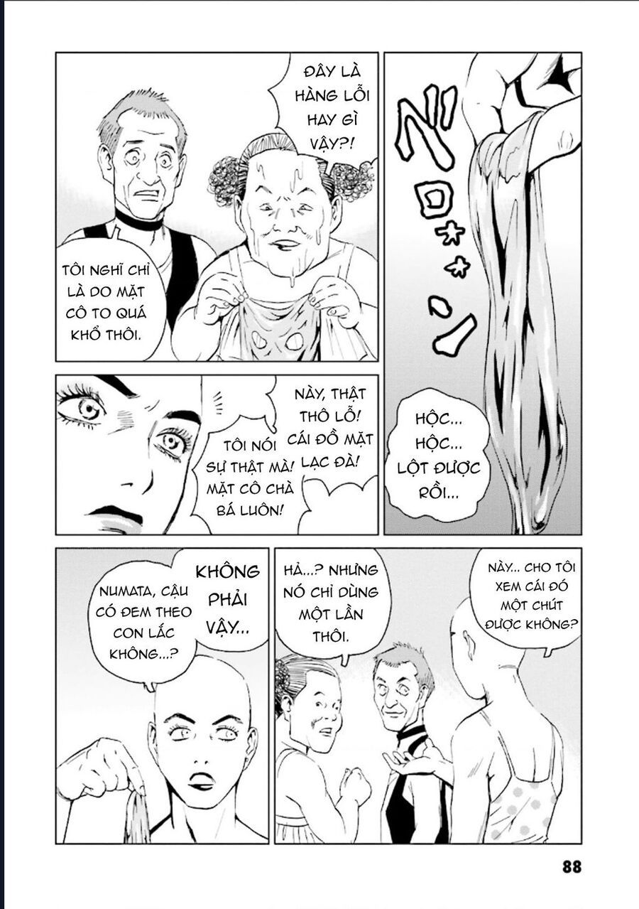 The Kurosagi Corpse Delivery Service Chap 124 - Next Chap 125