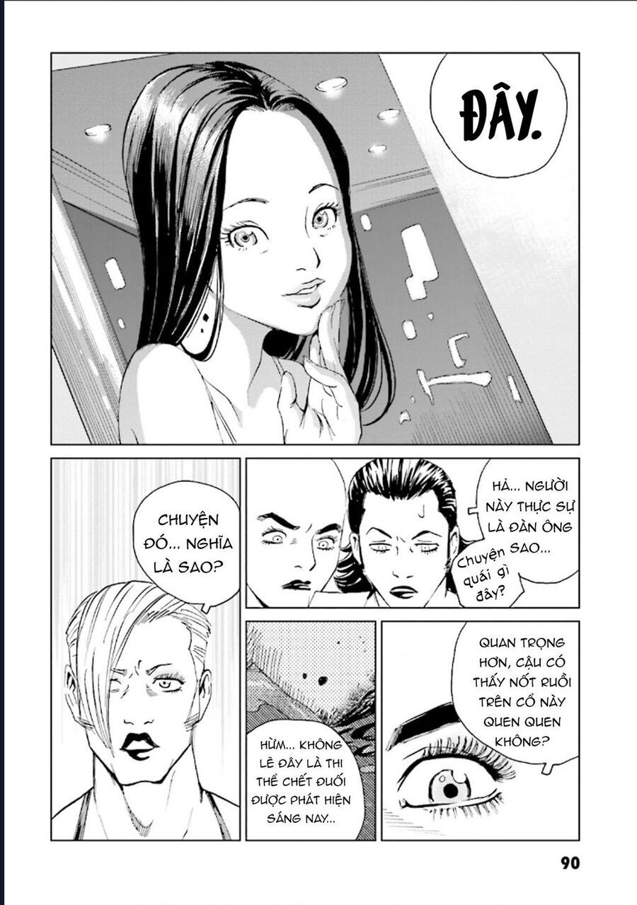 The Kurosagi Corpse Delivery Service Chap 124 - Next Chap 125