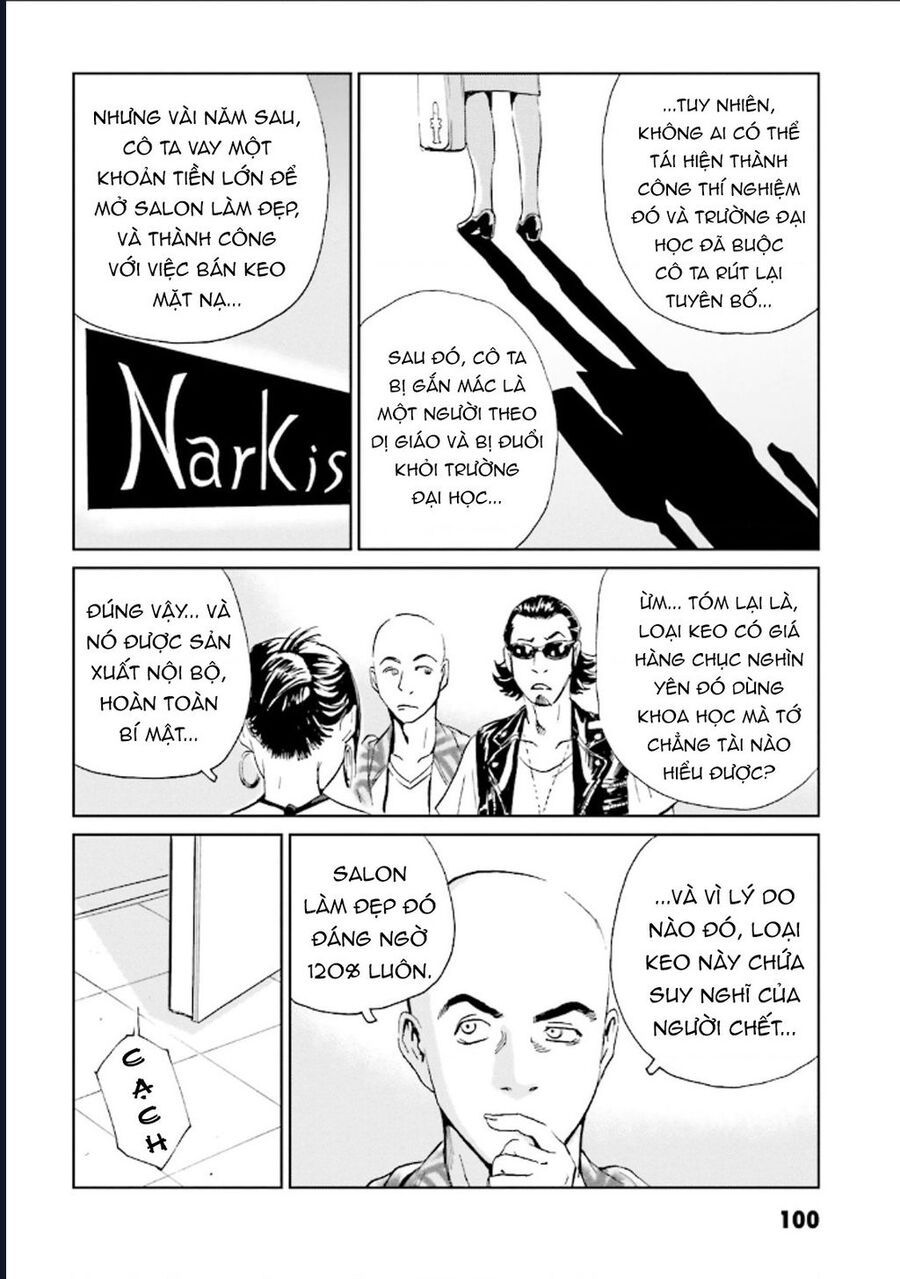 The Kurosagi Corpse Delivery Service Chap 124 - Next Chap 125