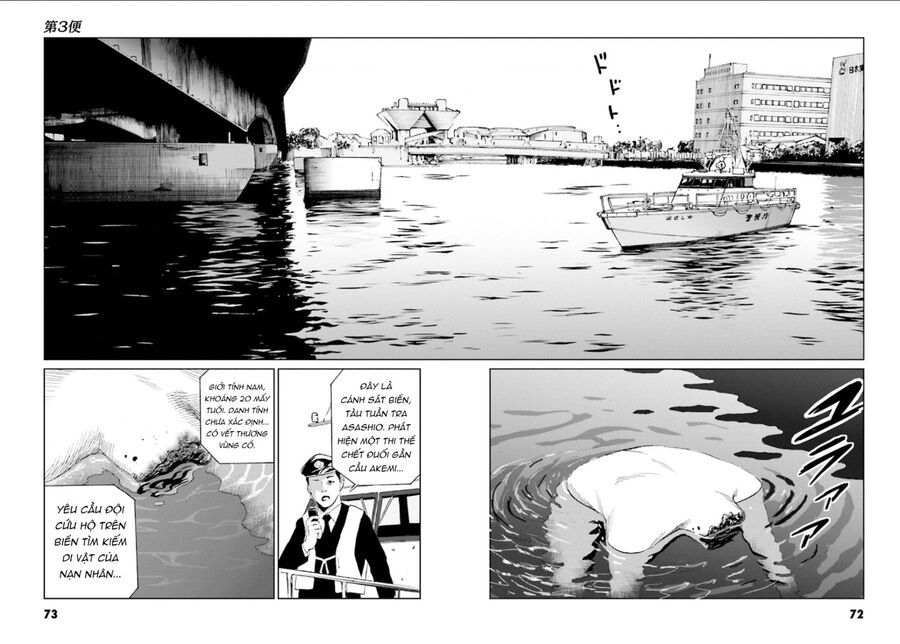 The Kurosagi Corpse Delivery Service Chap 124 - Next Chap 125