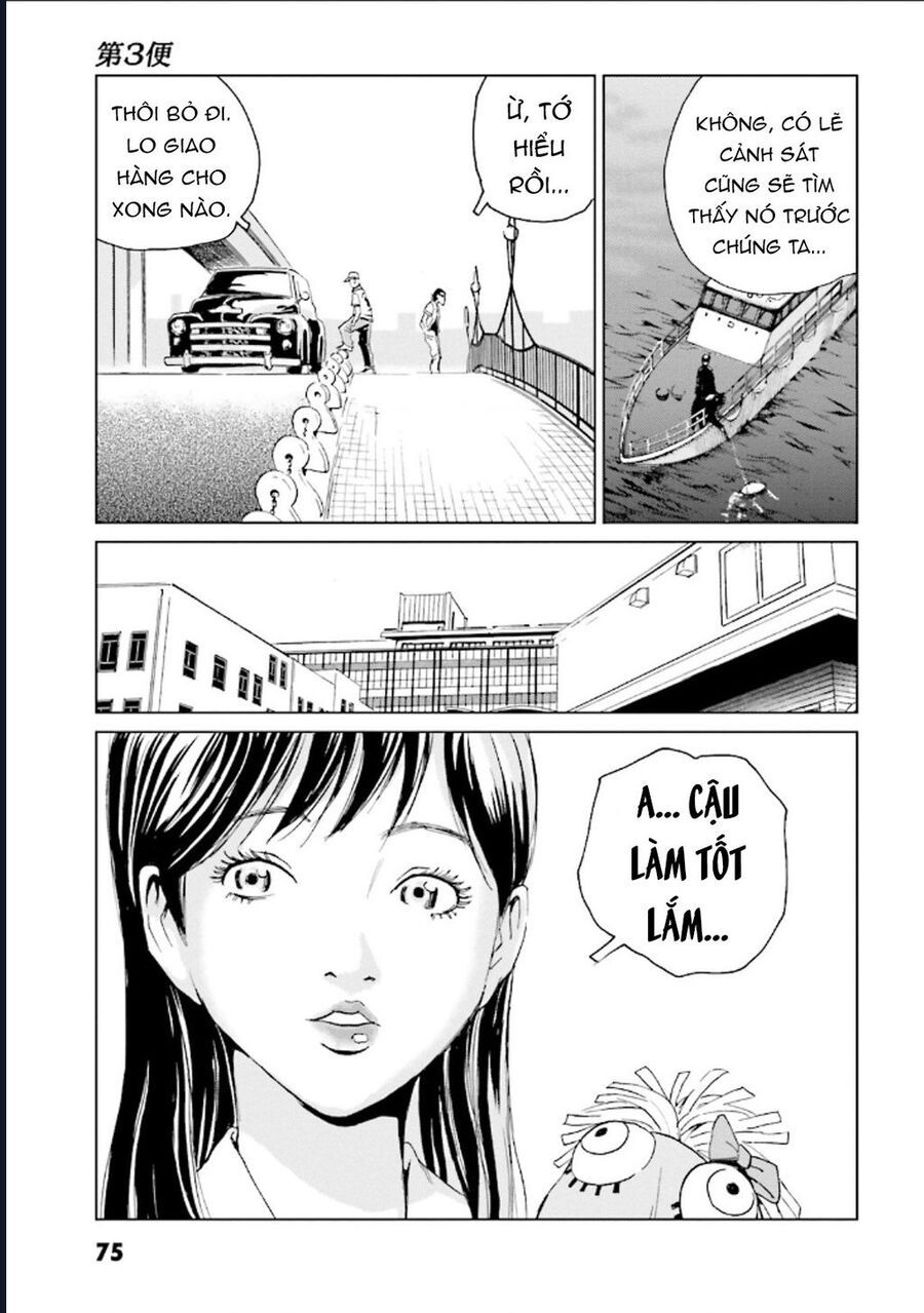 The Kurosagi Corpse Delivery Service Chap 124 - Next Chap 125