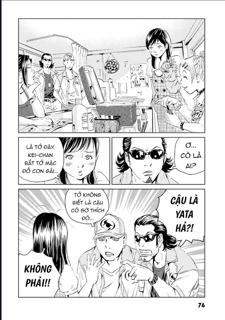 The Kurosagi Corpse Delivery Service Chap 124 - Next Chap 125