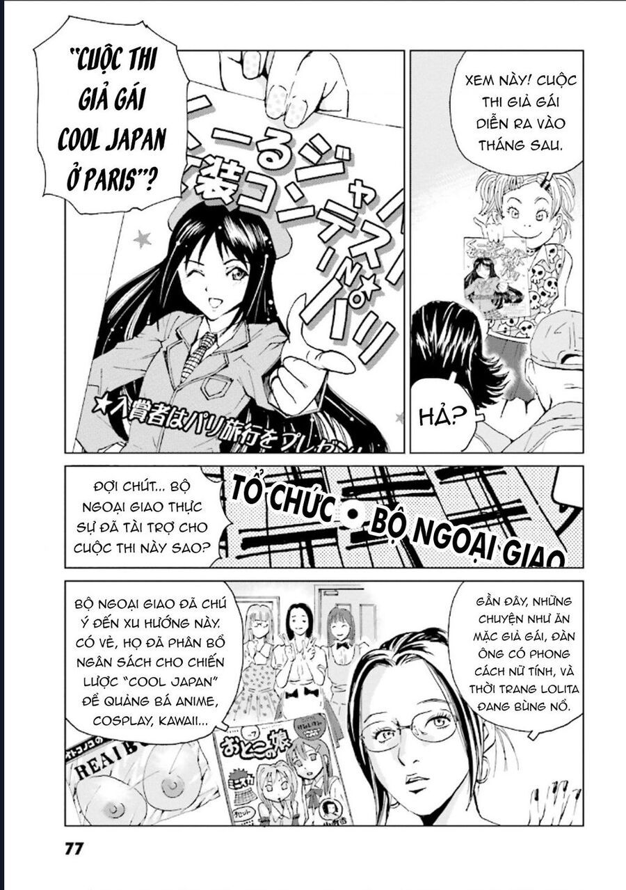 The Kurosagi Corpse Delivery Service Chap 124 - Next Chap 125