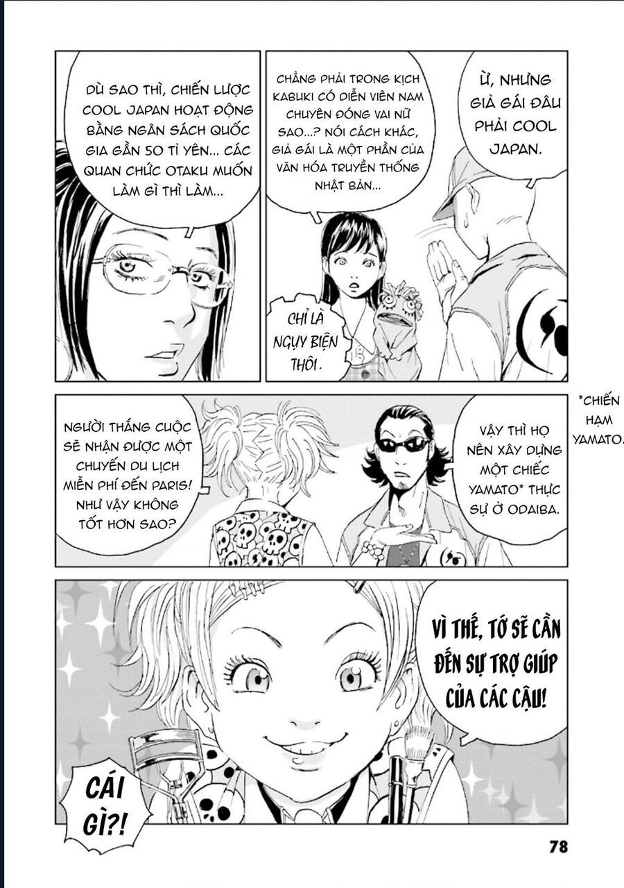 The Kurosagi Corpse Delivery Service Chap 124 - Next Chap 125