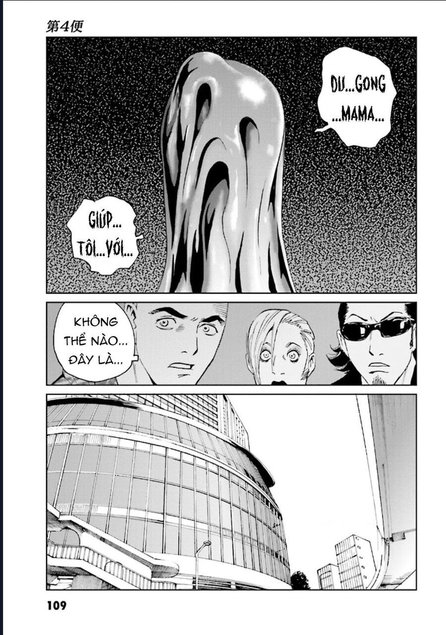 The Kurosagi Corpse Delivery Service Chap 125 - Next Chap 126