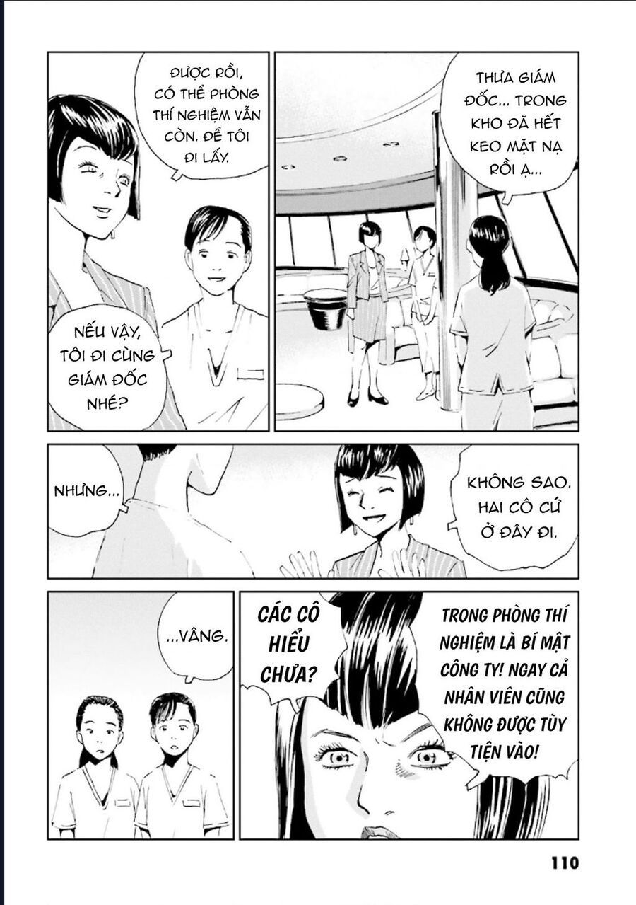 The Kurosagi Corpse Delivery Service Chap 125 - Next Chap 126