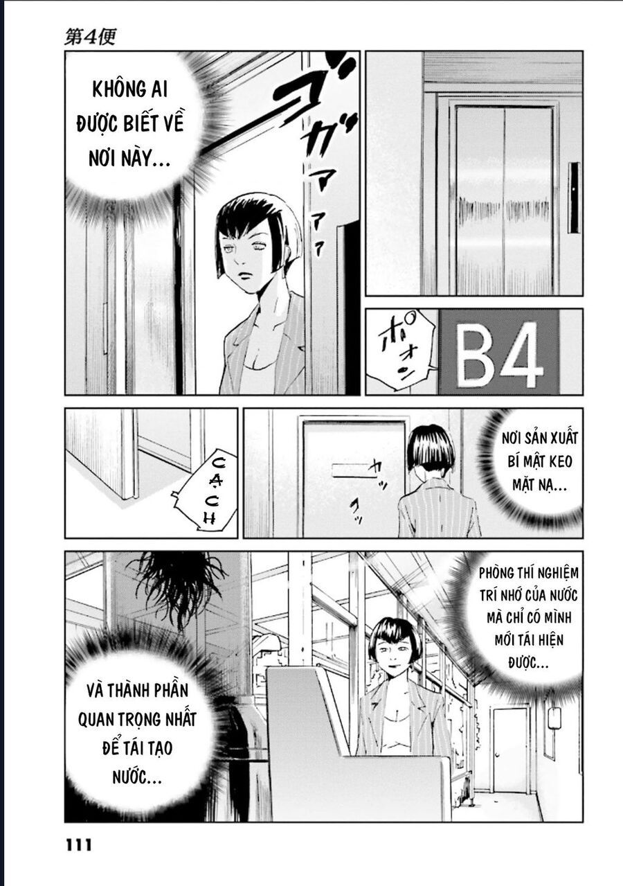 The Kurosagi Corpse Delivery Service Chap 125 - Next Chap 126