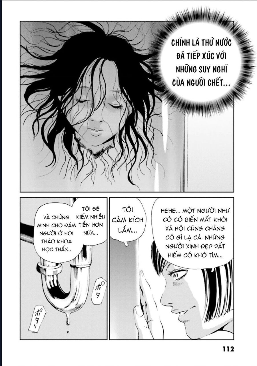 The Kurosagi Corpse Delivery Service Chap 125 - Next Chap 126