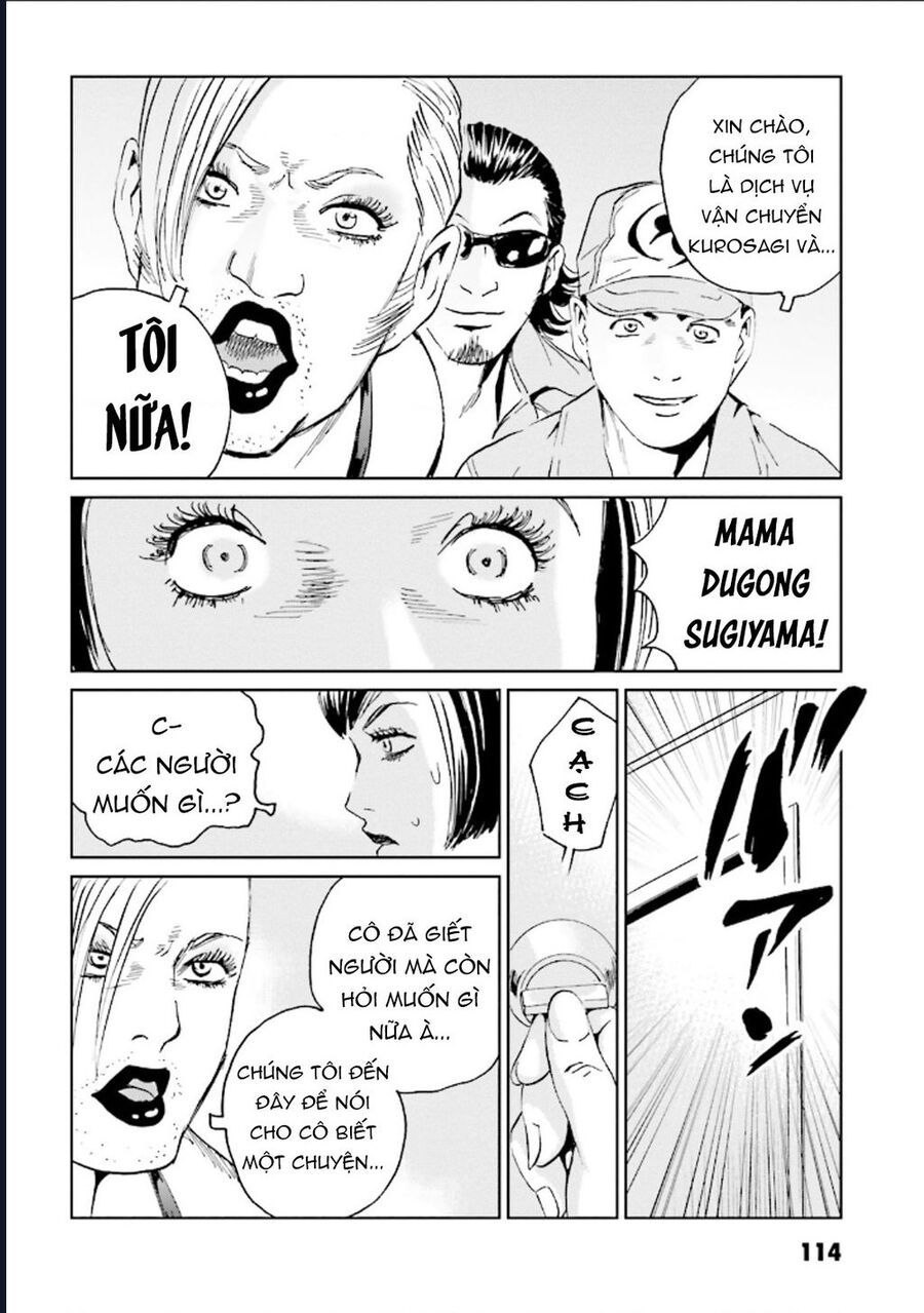 The Kurosagi Corpse Delivery Service Chap 125 - Next Chap 126