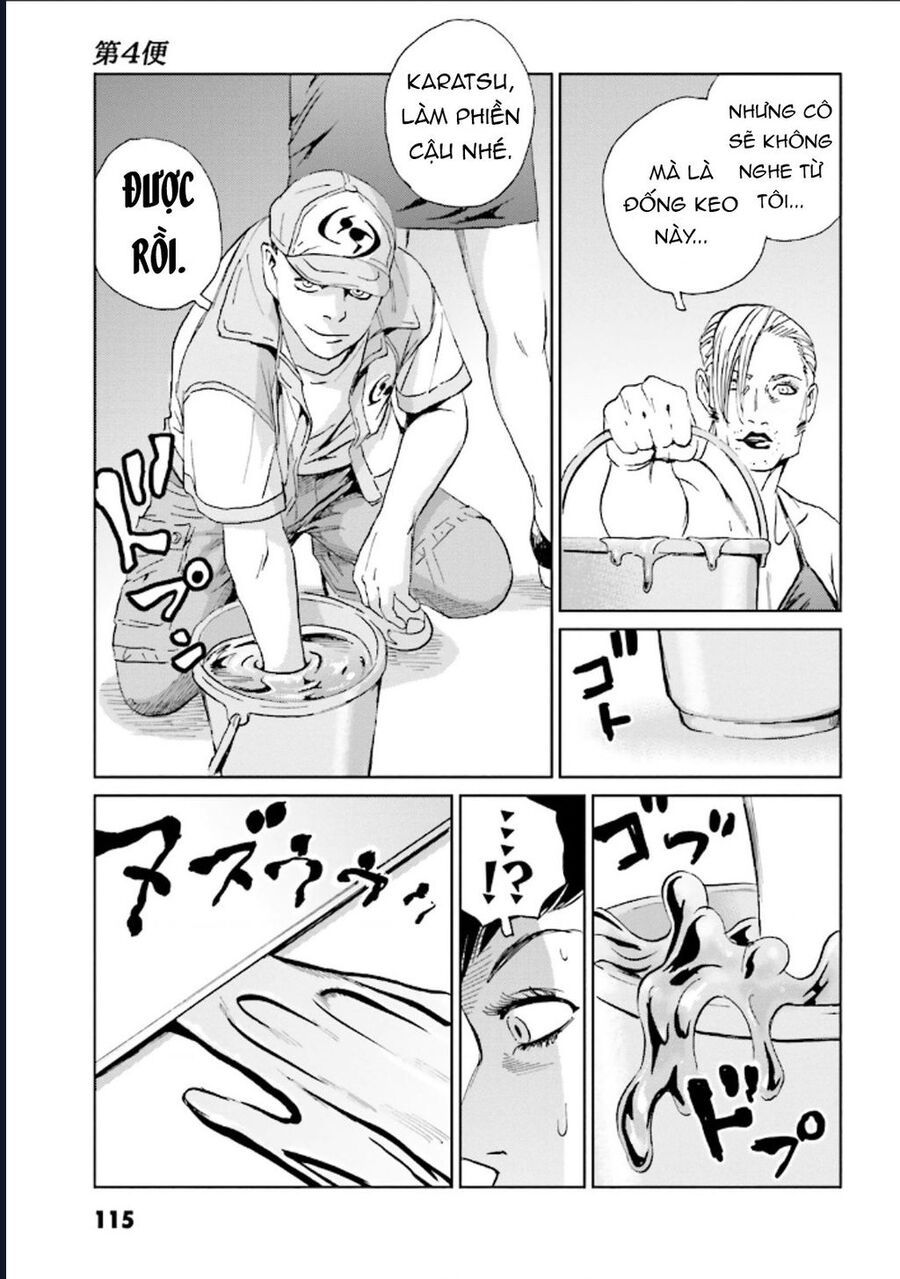 The Kurosagi Corpse Delivery Service Chap 125 - Next Chap 126