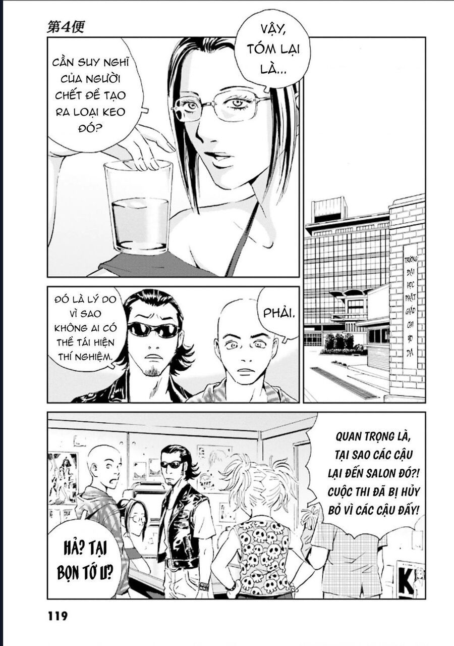 The Kurosagi Corpse Delivery Service Chap 125 - Next Chap 126