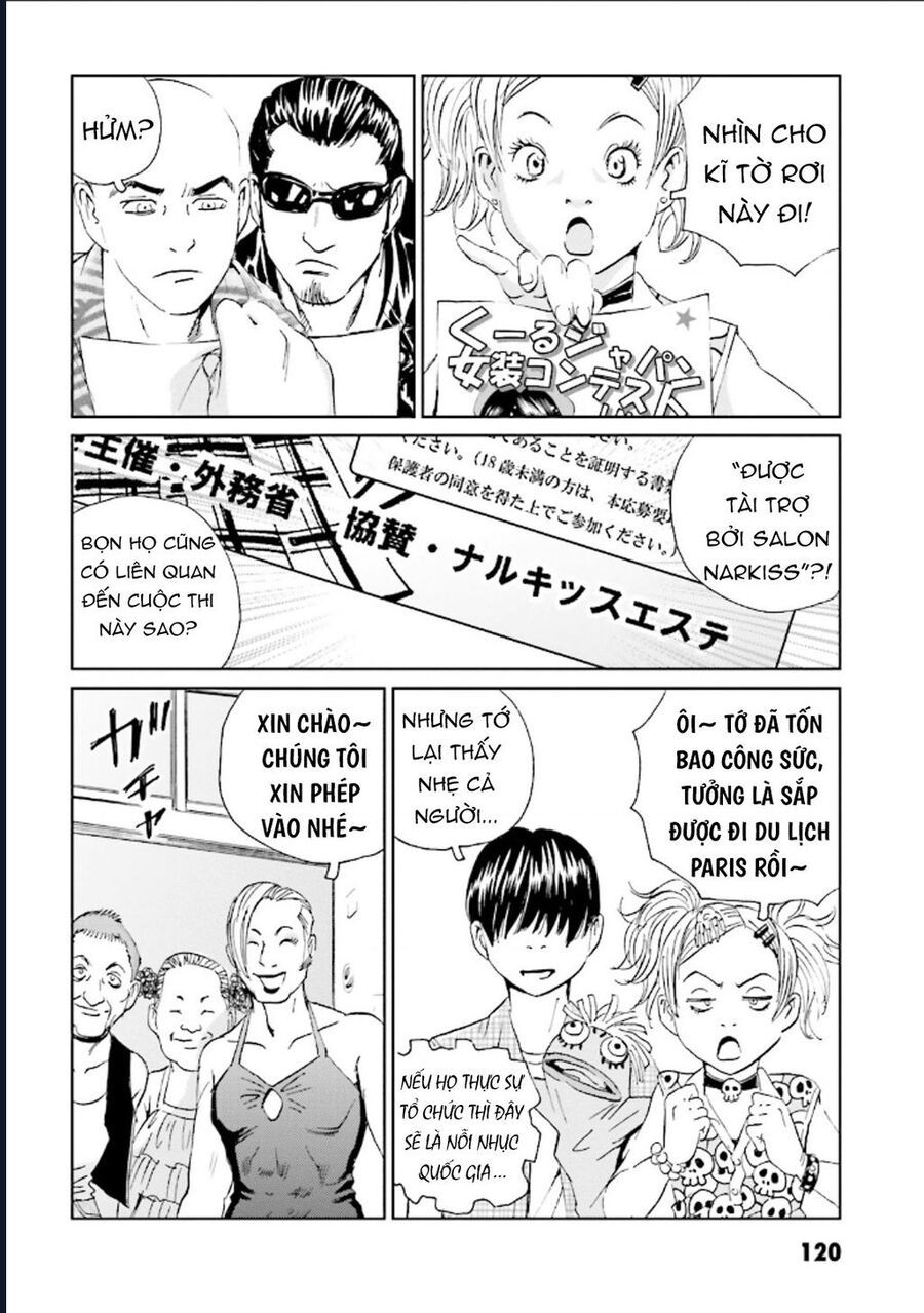 The Kurosagi Corpse Delivery Service Chap 125 - Next Chap 126